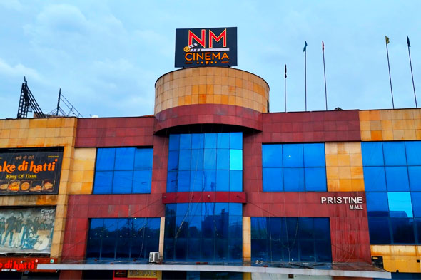 Mall Building